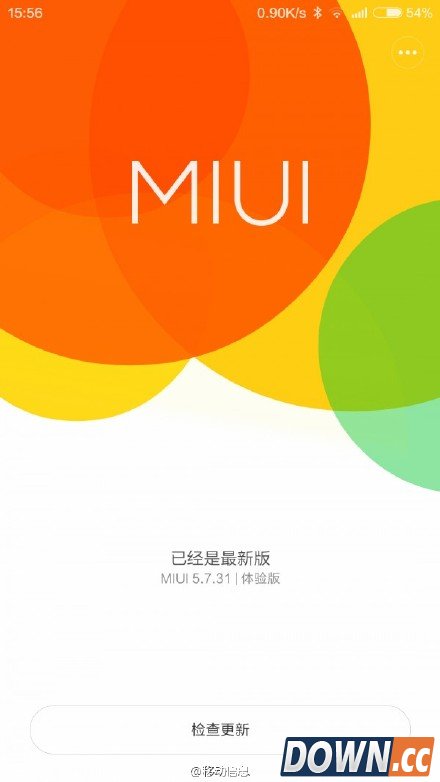 小米MIUI V7操作界面疑似曝光：网友吐槽还是烧