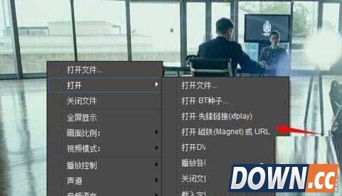 影音先锋下载速度慢怎么办