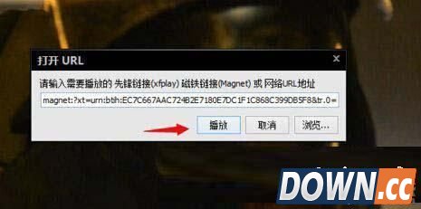 影音先锋下载速度慢怎么办