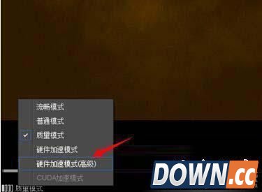 影音先锋下载速度慢怎么办