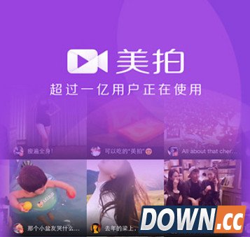 手机录音拍视频应用推荐 小手机也有大娱乐