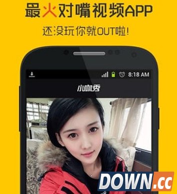 手机录音拍视频应用推荐 小手机也有大娱乐