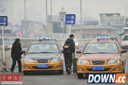 滴滴快的打车软件将合法