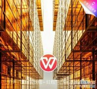 支付宝红包口令怎么设置个性背景图片?