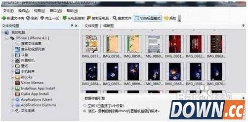 ifunbox连接不上手机怎么办？ ifunbox连接不上手机解决方法