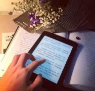 掌阅读书发布899元阅读器 8月11日开售