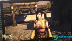 《御天降魔传》女主晴月的出招技能分享