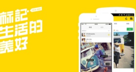 Nice怎么保存图片 Nice保存图片方法教程