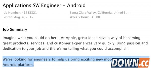 有趣!苹果公司招聘Android应用开发者 