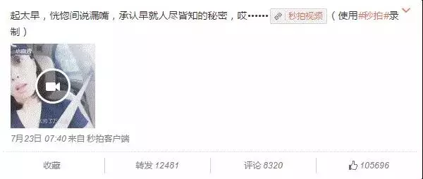 小咖秀是怎么火起来的？小咖秀app热门原因