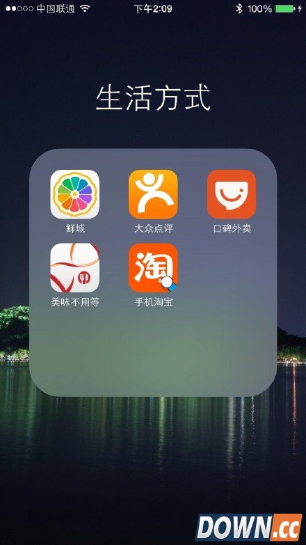 口碑外卖轮回式改名 原名曾为口碑网