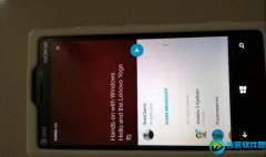 Win10手机怎么安装安卓APK文件办法介绍