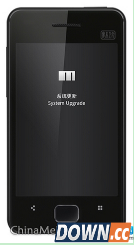 魅族M9固件怎么升级