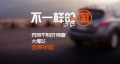 阿里TaoProtect怎么打假 淘打假官方网址