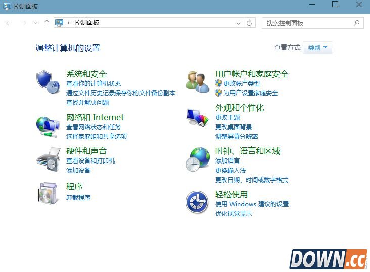 win10怎么打开休眠模式