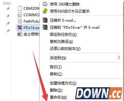 升级win10正后经常死机怎么办