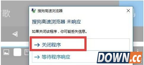升级win10正后经常死机怎么办