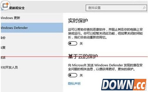 win10触摸板功能怎么关闭