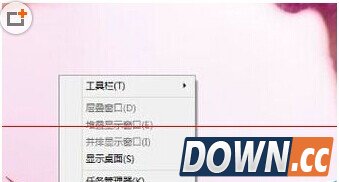 win10触摸板功能怎么关闭
