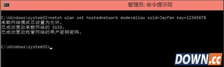 win10怎么开热点