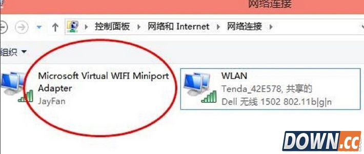 win10怎么开热点