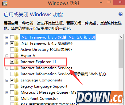 win10如何完全卸载IE