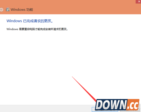 win10如何完全卸载IE