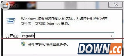 win10 cad不能拖曳打开文件
