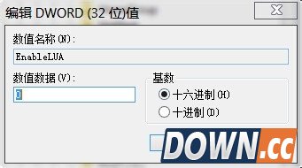 win10 cad不能拖曳打开文件
