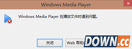升级win10后没有声音怎么办