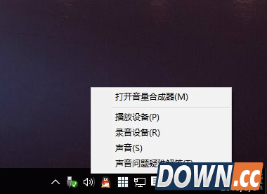 升级win10后没有声音怎么办