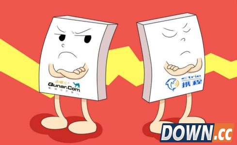 去哪儿网/携程旅行“互掐战”何时休