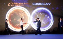 阿里巴巴苏宁强强联手 共同达成战略合作关系