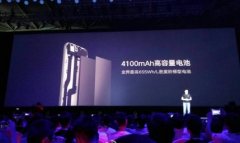 ZUK手机Z1配置怎样 z1手机性价比评测