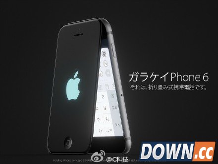 翻盖iphone6你见过吗 日本大神设计iphone6图赏