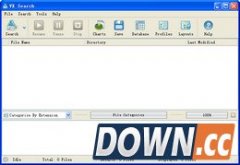 VX Search（电脑文件搜索工具）V7.9.12.0官方版