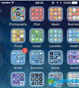 ios9都有哪些新功能 ios9值不值得升级