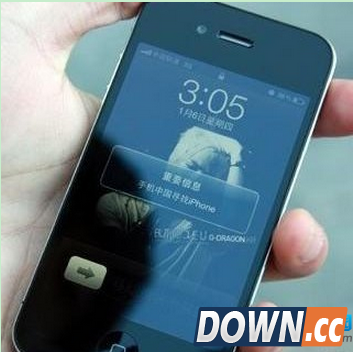 iPhone删除的短信怎么搜索