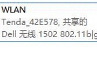 win10怎么开热点 win10怎么开wifi热点