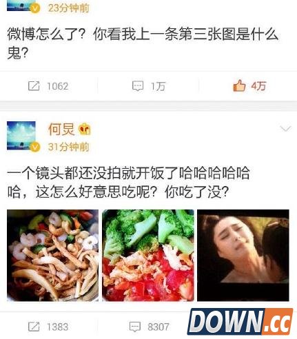 新浪微博配图错乱 相册图片现淫秽图片