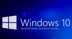 win10补丁致电脑无限重启 更新需谨慎