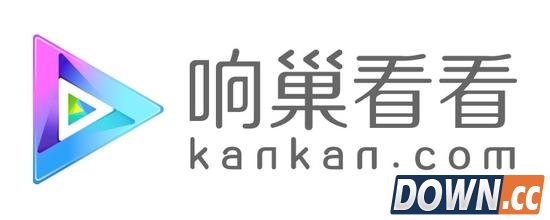 迅雷看看改名响巢看看 网友吐槽太难听