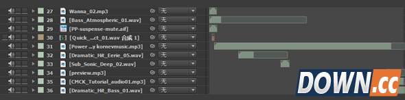 QQ音乐业界首创「大咖装」