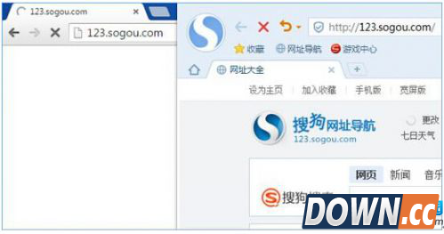 搜狗浏览器新功能2