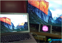 通过Macbook pro实现iPhone或iPad连接电视机的方法