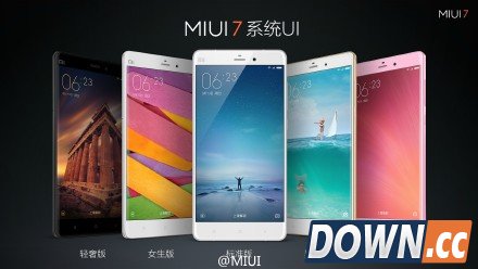 miui7系统有什么更新 女神版主题领衔全新系统级UI