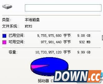 C盘哪些文件可以清理