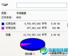 系统运行慢?C盘可以清理文件盘点