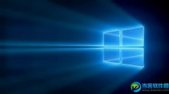 Windows10升级太慢了怎么办 小编有窍门