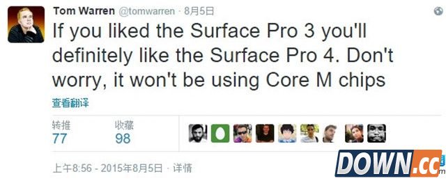 Skylake处理器10月上市